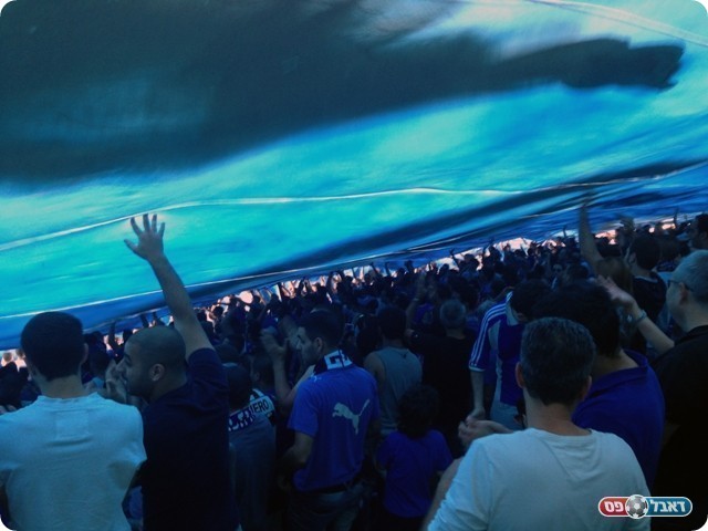 מצרך חשוב. הדגל (אייל אורן)