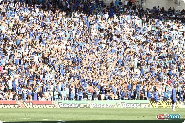 מגיע להם. אוהדי פ"ת (קובי רוזן)