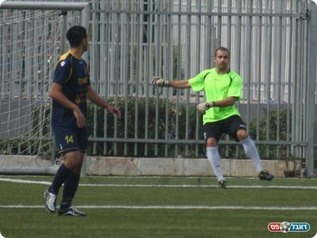 קיבל הזדמנות. לוי