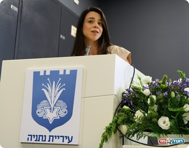 דוברות והסברה ברמה אירופאית גבוהה .שני ישראלי(צילום: שלומי גבאי)