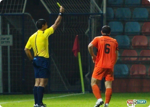 צהוב מוצדק (קובי רוזן)