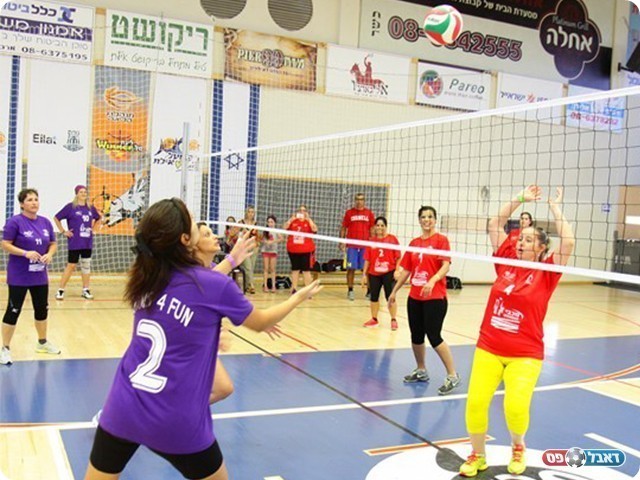 חוויה נהדרת לראות את האמהות במגרש