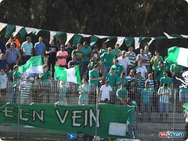 הציגו כמות יפה של אוהדים