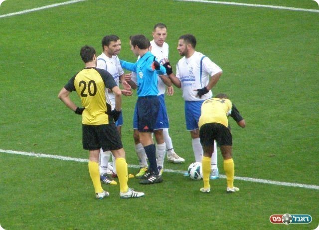 עבירה מיותרת. סלאמה מורחק (אמיר שיבי)