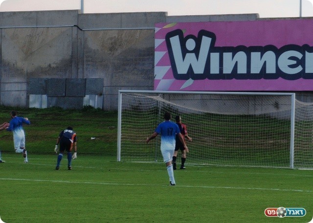 אמר תודה. מזרחי כובש.