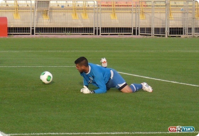 כפר קאסם פתחה היטב. הקורה של מרעב