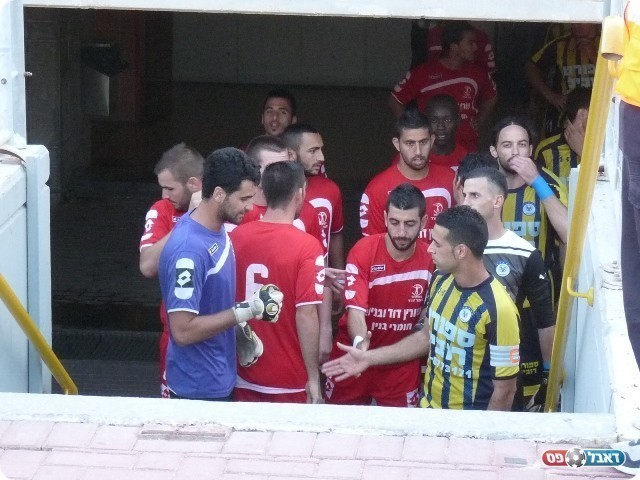 קטמון הלוותה להם ? ערד הגיעו באדום