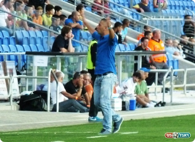 חיפש אופציות על הספסל. בוסקילה 