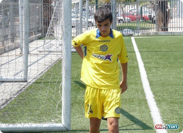 שני סטים חדשים. התלבושת החדשה של השקמה