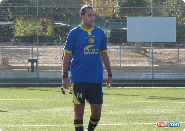 גם הוה החמיץ. מתניא (צילום: אלי שמואלי)