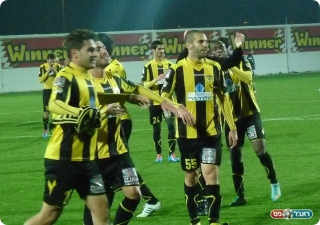 בית"ר חוגגת (צילום: אלי שמואלי)