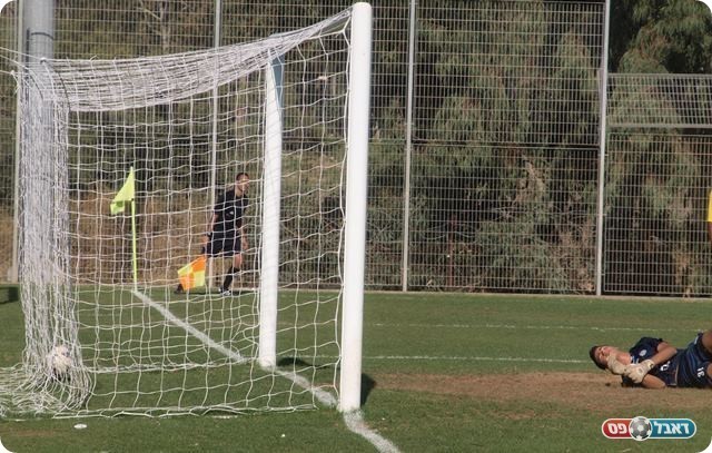 החמישי של עמישב ברשת. 