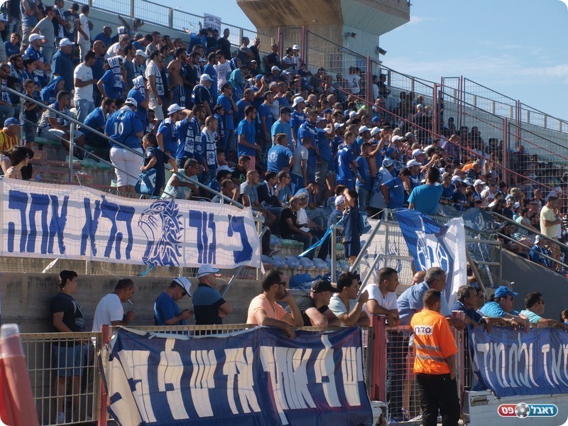 קהל של ליגת על. אוהדי שעריים (אלון יהודיוף)