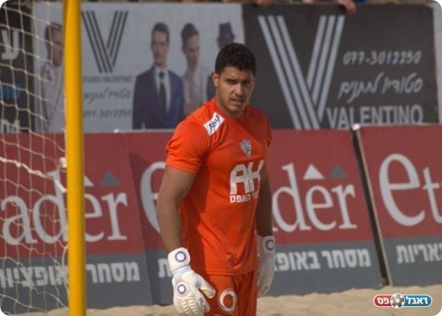 ספג שערים ראשונים. אסף רז (צילום: חאדר אניס)