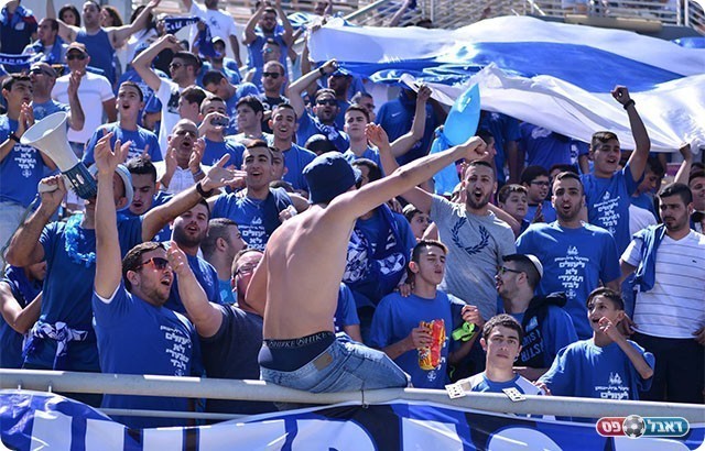 אוהדי בית שאן (ארנון לוי)