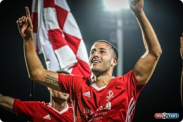 דור הלוי (וואסים מוואסי)