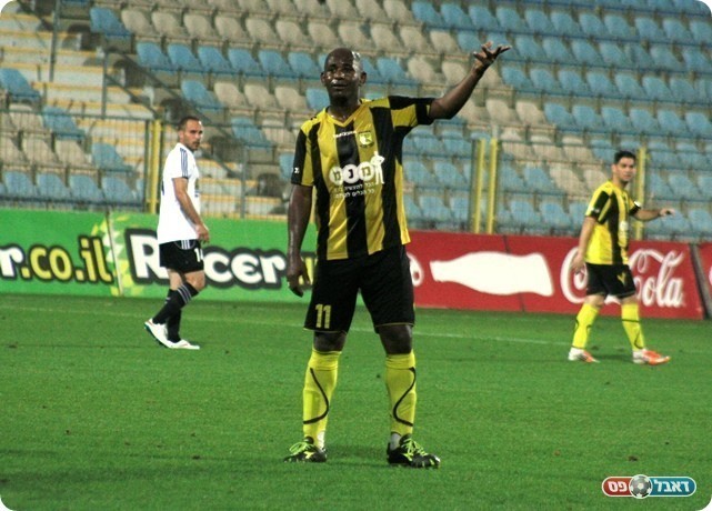 לא הגיע. דוס סנטוס 