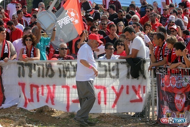 עדני והקהל של מרמורק בימים יפים יותר, "למד רפואה בייל" (לירן דורף)