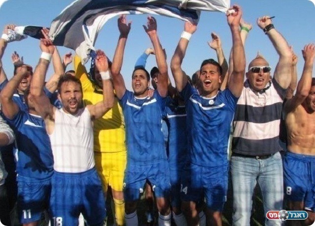 עפולה חוגגת עלייה. "רוצים לתקוע יתד" (צילום: יח"צ)