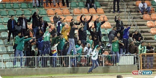 אוהדי אחי, 300 מהם ראו נצחון ענק היום (לירן דורף)