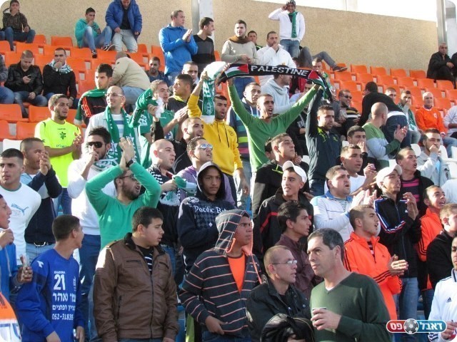 יהיה חם. אוהדי אחי נצרת (צילום: חג'ג' רחאל)