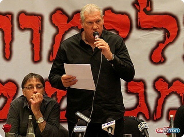 "שחקני ראשל"צ חווים הלנות שכר חוזרות ונשנות". אלטר (צילום: אתר ספורט 5)