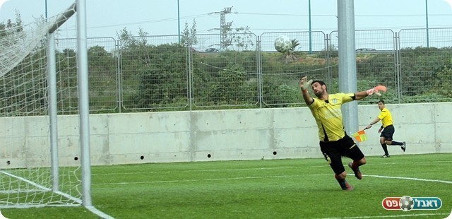 שמש נכנע (לירן דורף)