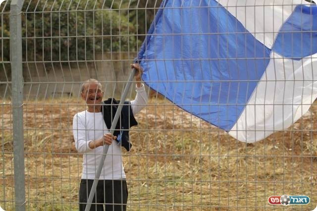התחלקו שווה בשווה. אוהד אשקלון (קובי רוזן)