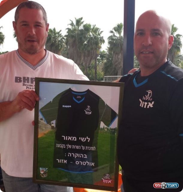 מזכרת לאקס. וייס ושפיגל (אור בוקר)