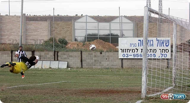 גלברט נכנע (לירן דורף)