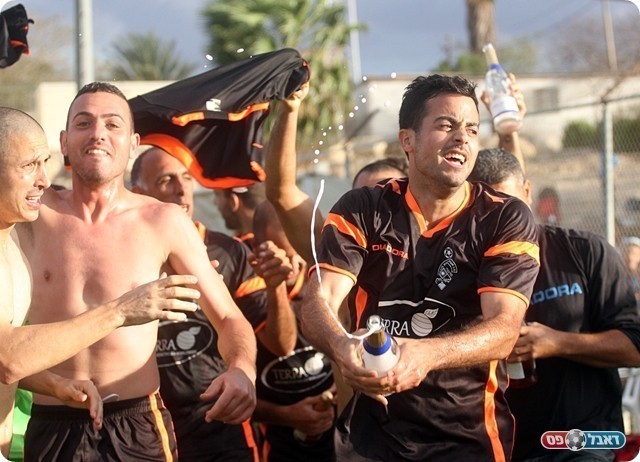 יאללה חגיגות