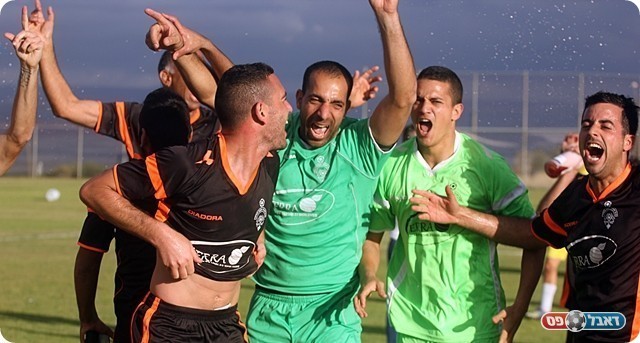 אושר אמיתי בבקעה, אין ראוייה ממנה לליגה א' (לירן דורף)