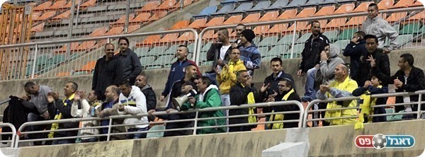 אוהדי קרית גת, יצאו מאוכזבים