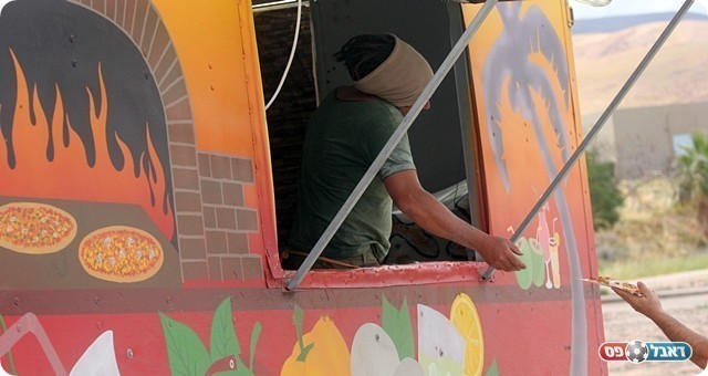 השילוב החדש, אוטו פיצה במגרשי כדורגל 