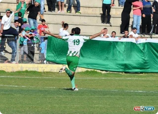 חוגג (ארנון לוי)