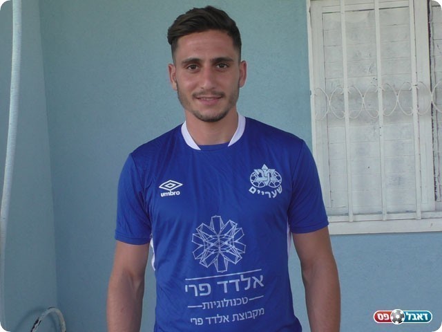 אלקנתי (שקד מורג)