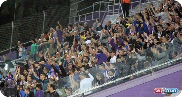 והקהל הסגול (צילום: לירן דורף)