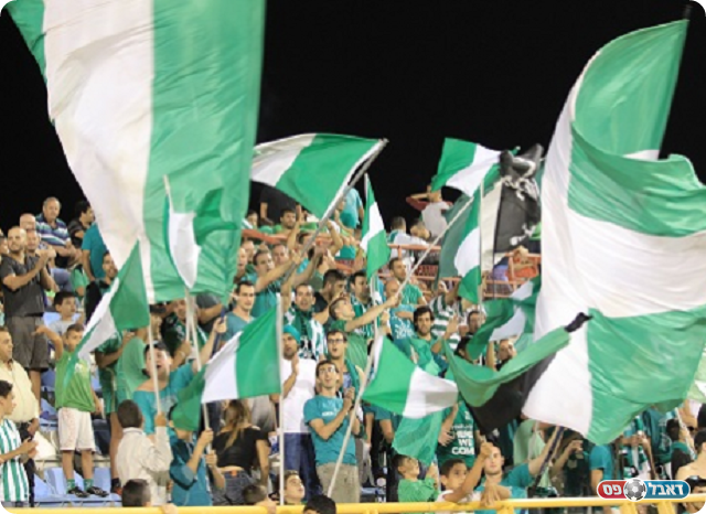 מה קורה מאחורי הקלעים בהפועל כפ"ס? האוהדים (קובי רוזן)