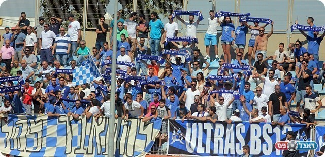 הקהל של בית שאן לא איכזב