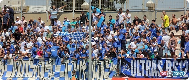 אוהדי בית שאן, עשו את כל הדרך עד הרצליה (לירן דורף)