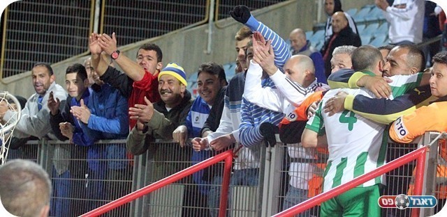 וגם האוהדים (צילום: לירן דורף)