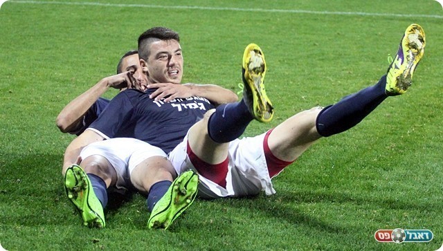 אהבה על הדשא, באסוק ובוארון(לירן דורף)