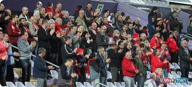 אוהדי רמת גן, דרשו הסברים מגיא לוי