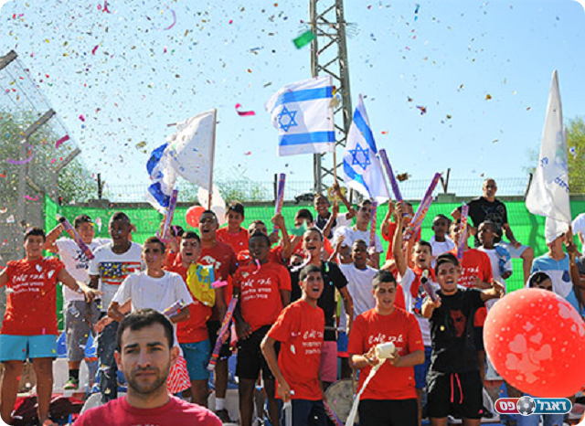 "איתן, הפעם עברת כל גבול". אוהדי מגדל העמק בפייסבוק (ארנון לוי)