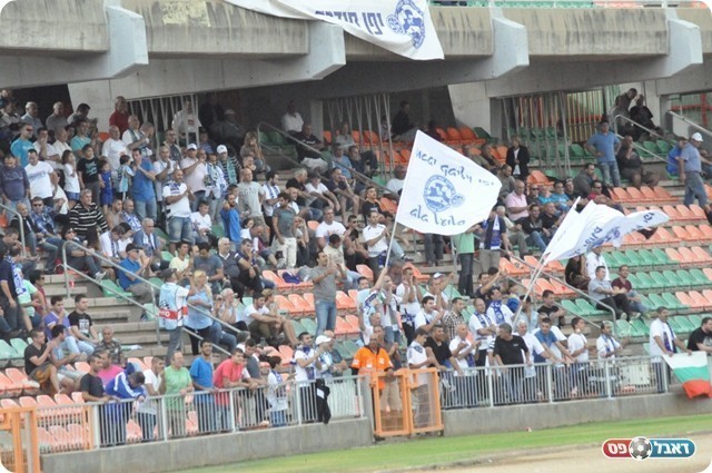 בית"ר ירושלים של ליגה א'. אוהדי יפו (חאדר אניס)