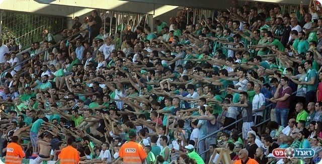 האוהדים בירוק מריחים את ליגת העל
