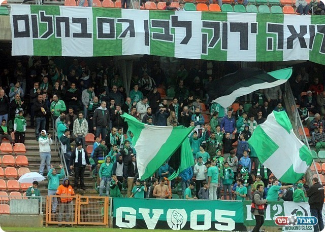 אוהדי כפר סבא, מריחים כבר את ליגת העל (לירן דורף)