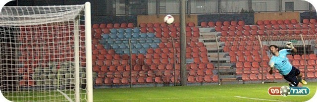 כבר לא יכול היה להושיע. מכלוף נכנע (צילום: לירן דורף)