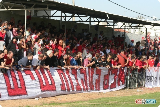 חוויה צרופה. אוהדי מרמורק (צילום: ארז נעמן)