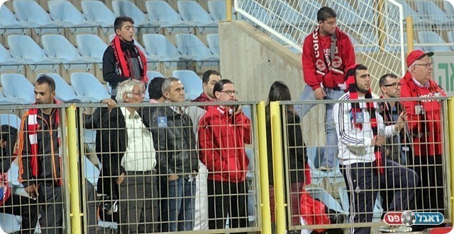 אוהדי ירושלים, יצאו מאוכזבים (לירן דורף)